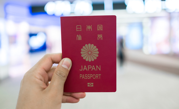 japanese passport renewal application