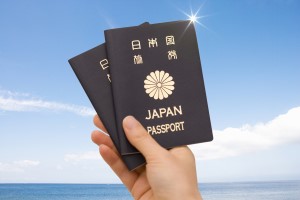 Wi-Fi in Japan? Passport please