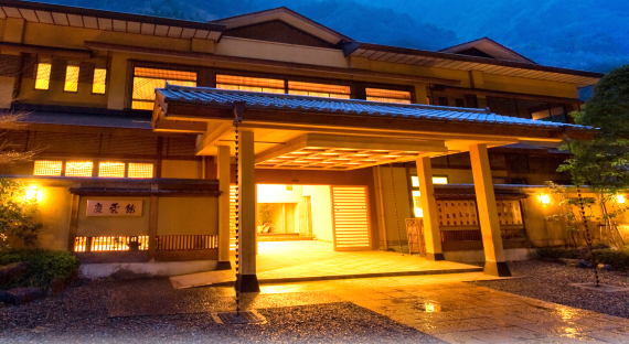 The World S Oldest Hotel Was Founded In Japan Bluebiz   Oldest Hotel 570x312 